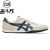 Onitsuka TigerOnitsuka Tiger/鬼塚虎新款SERRANO藏青色男女休闲鞋1183B400-200 藏青色1183B400-200 现货秒发 39.5 250MM