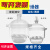 实验室干燥器玻璃干燥皿150 180 210 240透明真空干燥罐干燥缸 变色硅胶一瓶