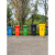室外垃圾桶 240l升户外环卫垃圾桶四色分类大容量大号商用带盖轮子小区室外箱MYFS 100L加厚带轮分类桶黄色其他
