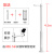 监控立杆组合杆太阳能室外枪机球机摄像头支架防雷3.5/4/6米2立柱 浅绿色