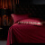 菲乐普（fellerpu）欧式S180长绒棉纯棉四件套全棉刺绣贴边被套床单高级感床上用品 酒红 2.0m床单款四件套