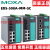摩莎MOXA EDS-508A-MM-SC-T 2多模光6电 工业级交换机 (宽温)