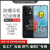 小米Note13Pro防爆智能手机化工厂石油炼油厂NFC巡检EX金铠特K13 Note13 Pro[防爆版]带证书带NFC 12GB+256GB