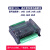 国产PLC工控板兼容 FX1N FX2N 14MT可编程控制器脉冲温度模拟量定制 HZ2N-232-14MT(8入6出) 无时钟 x 无模拟量