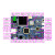 开发板 潘多拉STM32L475物联网开发板 IoT Board RTThread联合