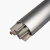 DS 铝合金线槽 7号加厚款 1米/根 壁厚1.0mm 半圆弧形地面压线槽