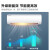 海信（Hisense）1.5匹空调挂机 新一级能效 柔风防直吹大风量变频冷暖壁挂式 KFR-35GW/S550-X1