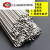 IGIFTFIRETA1 TA2纯钛焊丝ERTi-1 ERTi-2 TC4钛合金焊丝1.2 1.6 2.0 2.5 纯钛直条1.2mm 1公斤