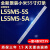 小米家原装适用全新小米L55M5-5S L55M5-5A电视灯条HRS_XM55T46_4X9_2W_ 全新一套4条9灯铝基板