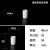 JESERY圆柱刚玉坩埚99瓷氧化铝实验室耐高温挥发水分灰分坩埚（35×58）40ml