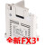 PLC可编程控制器FX3U-16MR/32MT/48MR/64/80/128MR/MT/ES-A FX3U-16MR/ES-A