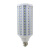 方政之光 LED玉米灯节能灯泡 E27螺口40w暖光/白光 单位：个