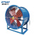 卓风行(ZFXAF)12寸工业通风换气轴流风机SF3-2 220V 0.37KW 固定式