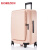HORIZONHORIZO防爆拉链纯PC旅行箱拉杆箱可扩展大容量一九分耐磨行李箱 粉色磨砂 29寸侧开大容量