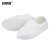安赛瑞 防静电棉鞋 PVC底 电子厂实验室加绒工作鞋 白色 40 3G00483