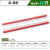 单排针双排针圆铜排针2.54MM 1.27 2.00间距1*40P直针插计弯针pin 单排红铁针(10只)