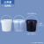 金臻赫 水桶塑料桶化工桶胶桶工业用商用清洁辅助水桶 1L（含提手）  5个装 白色