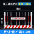定制工地基坑护栏网 施工围挡警示隔离围栏 定型化临边防护栏 1.2*2米/7.0kg/竖杆带字 红白