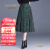 梵乔希品牌a字半身裙女秋季新款提花高腰中长款气质遮胯百褶裙 绿色花 L