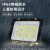 上海LED投光灯射灯户外防水探照灯50W强光室外工程路灯庭 亚明100W180珠白光