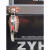 利宏棣电焊条烘干箱 保温箱ZYHC自控远 储藏工业烤炉焊剂烤箱电热 ZYH-40单门