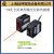GC03-50 上海延坤高精度光学测量传感器测距仪 GC03系列长距离型激光位移传感器