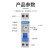 正泰NXB-40双进双出DZ267升级款家用空气开关20A32小型断路器1P+N 16A 1P+N