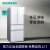 西门子（SIEMENS）KF72FVA20C多门冰箱超薄变频冰箱多开门462升电冰箱智能WIFI 白色KF72FVA20C 软冷冻零度保鲜玻璃面板