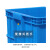 亚桓菡 物流箱400*300*280mm蓝色物流箱塑料周转箱带盖水果蔬菜筐中转箱EU欧标养鱼龟水箱