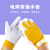聚远（JUYUAN）防护手套劳保施工作业耐磨机械建筑维修工作电焊劳保手套 黄色 均码 1双价（2双起售） 