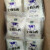 康创优品花园奶粉500克新日期新疆石河子全脂纯奶粉 一包一斤500克