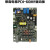 蒂森电梯PDI-15M1 32M1 48M1 60M1驱动板/蒂森PDI-15 32 48 60板 PDI-48M1 V4.0全新