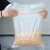 透明编织袋大米袋子10斤30斤50斤米袋子蛇皮袋大米包装袋 40*60[15公斤] 50条
