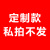 军澜 手提汽油吹风机风力灭火机森林灭火器树叶落叶抽烟筒 6MF-90B 定制【私拍不发】