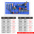 傅帝 洞洞板 方孔五金工具挂板置物架多功能收纳架挂墙板展示架 定制专拍尺寸 FA-167