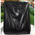 AnFuRong  黑色20S加厚包装袋 1200*1400 100个/包 每包价格 货期37天