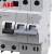 ABB微型漏电断路器 GSE202 AC-C20/0.03 漏保 10236293,A