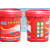 线切割专用乳化油/切削液南特牌红桶DX-2优质型乳化液皂化油 1-2桶单价