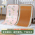 嘉至隆 儿童凉席 幼儿园可用午睡专用婴儿床冰丝席子宝宝夏季草席藤席 粉色 宽40cm长80cm