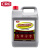 希安斯（CRC）中性安全除锈剂EVAPO-RUST 钣金除铁锈液除锈油 环保配方 型号：EVR5 5L 1桶