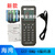 海湾编码器 消防烟感温感声光模块电子编码器GST-BMQ-4替代BMQ-2 海湾GST-BMQ-4编码器替代BMQ-2
