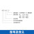 正泰NTE8-A-12s-120s-AC230V 时间继电器控制器交流断开延时