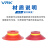 威尔克VRK F/VB系列工业平面真空吸盘单层机械手带肋吸盘 F50-2 红色硅胶 