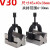 精密V型台夹具V形铁钢制压板V型架划线V型铁等高V型块定制V30V33 V30一对034