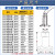 不锈钢真空皮管软管快插快拧转 PU真空泵气管转接头KF16 KF25 6 8 KF40-外径8pu管