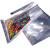 阴阳真空袋铝箔食品包装袋商用镀铝半透明塑 双面镀铝10x15cm 1