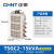 正泰（CHNT）交流接触式调压器 大功率三相380V 变压器调节器 TSGC2-15 