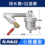 储气罐自动排水器SA6D储气桶气泵空压机气动放水阀排水阀零气损耗 2立方以上大型储气罐