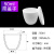 氧化铝坩埚耐高温实验室马费炉热分析挥发圆弧形陶瓷刚玉坩埚 50ml(带盖)