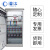 澄汰CT-F1G93718建筑工地临时一级配电柜二级柜室外防雨箱成套总配电箱柜动力柜900*370*1800mm 配置二十二 